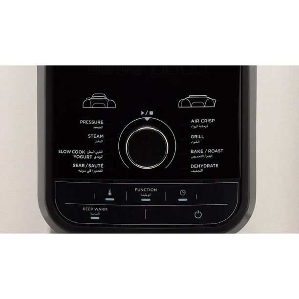 Ninja Foodie Max 7.5 Liters Multi Cooker image number 3