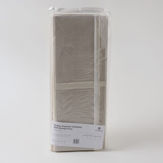 هومز منظم ملابس تخزين بطانيات تحت السرير من البوليستر، بيج 95*38*22 سم