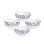 La Mesa Portu Casa 4 Pieces Set 5.5" Bowl New Bone image number 0