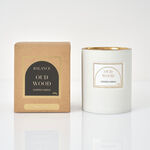 شمعة معطرة في برطمان 480 جم برائحة الجزيرة النقية image number 0