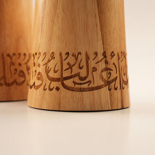 Homez Wooden Candle Holder Ramas Collection, Beige 10.5*10.5*10.5Cm