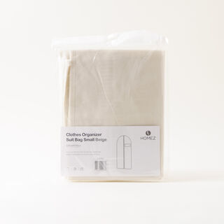 هومز منظم ملابس حقيبة بدلة من البوليستر، بيج 56*43*29 سم