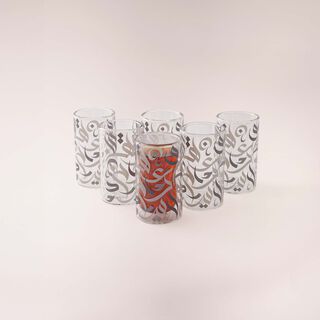 Dallaty grey glass tea cups set 6 pcs