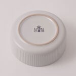 La Mesa Porcelain Set Of 4Pcs Bowls, 6.4", White image number 3