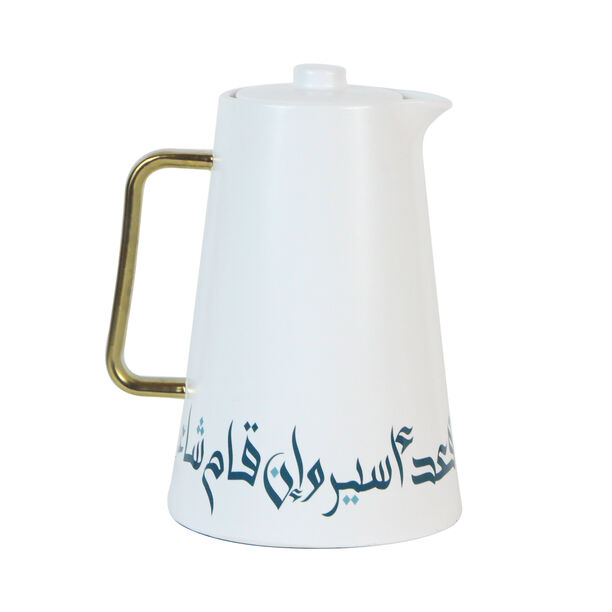 دلة بورسلان اكوا الخط العربي سعة 900 مل image number 0