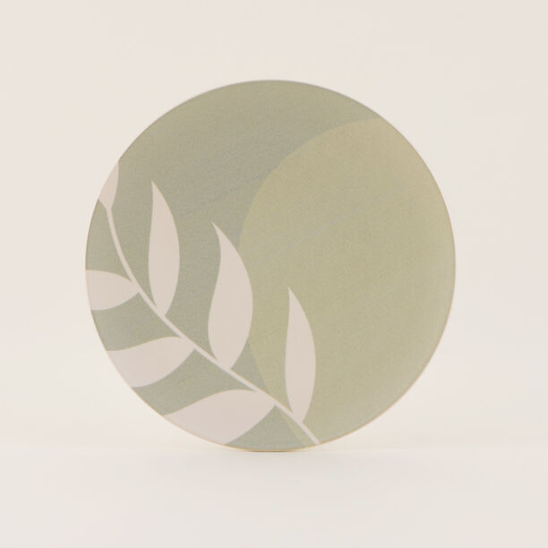 ريو طقم سفرة 20 قطعة أوراق خضراء خدمة 4 أشخاص image number 1