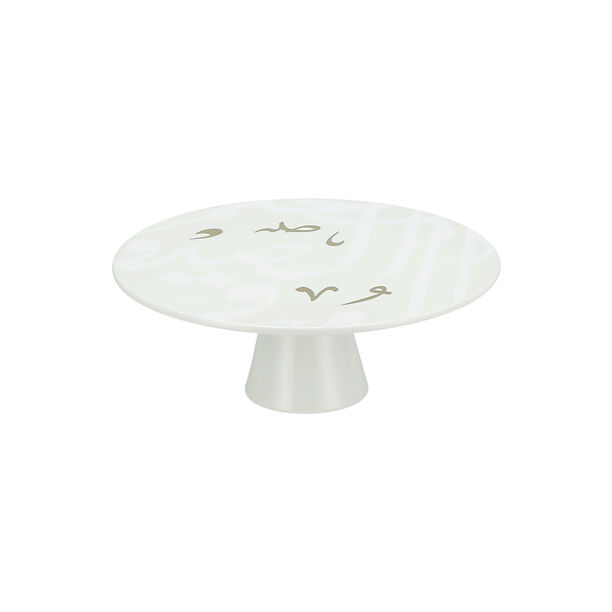 La Mesa white porcelain cake stand with caligraphy image number 1