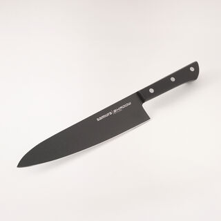 Samura pros set 3pcs stainless steel kitchen knives in black