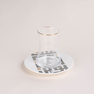 Kov 18 Pieces Arabic Tea and Coffee Set