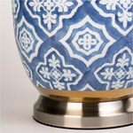 Table Lamp Blue With Gold 21 *21 * 50 cm image number 4