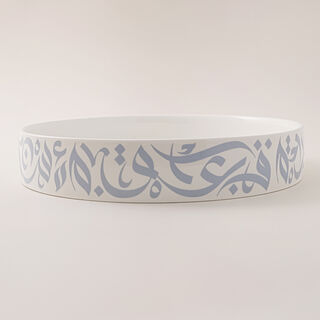 La Mesa Porcelain Serving Bowl 28*5Cm, Blue