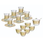 Tea And Coffee Set Of 20 Pieces Gold\White image number 1