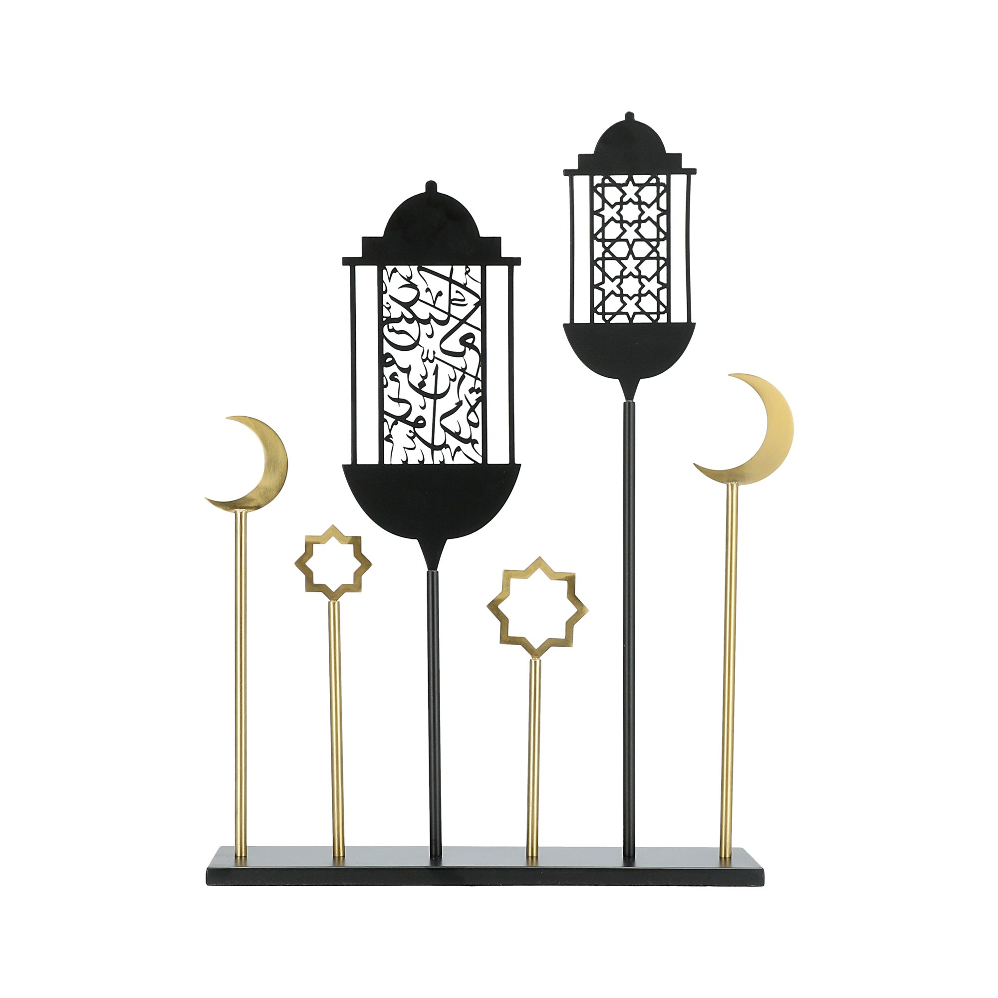 

Ramadan Metal Decorative Object 36*10*51 Cm