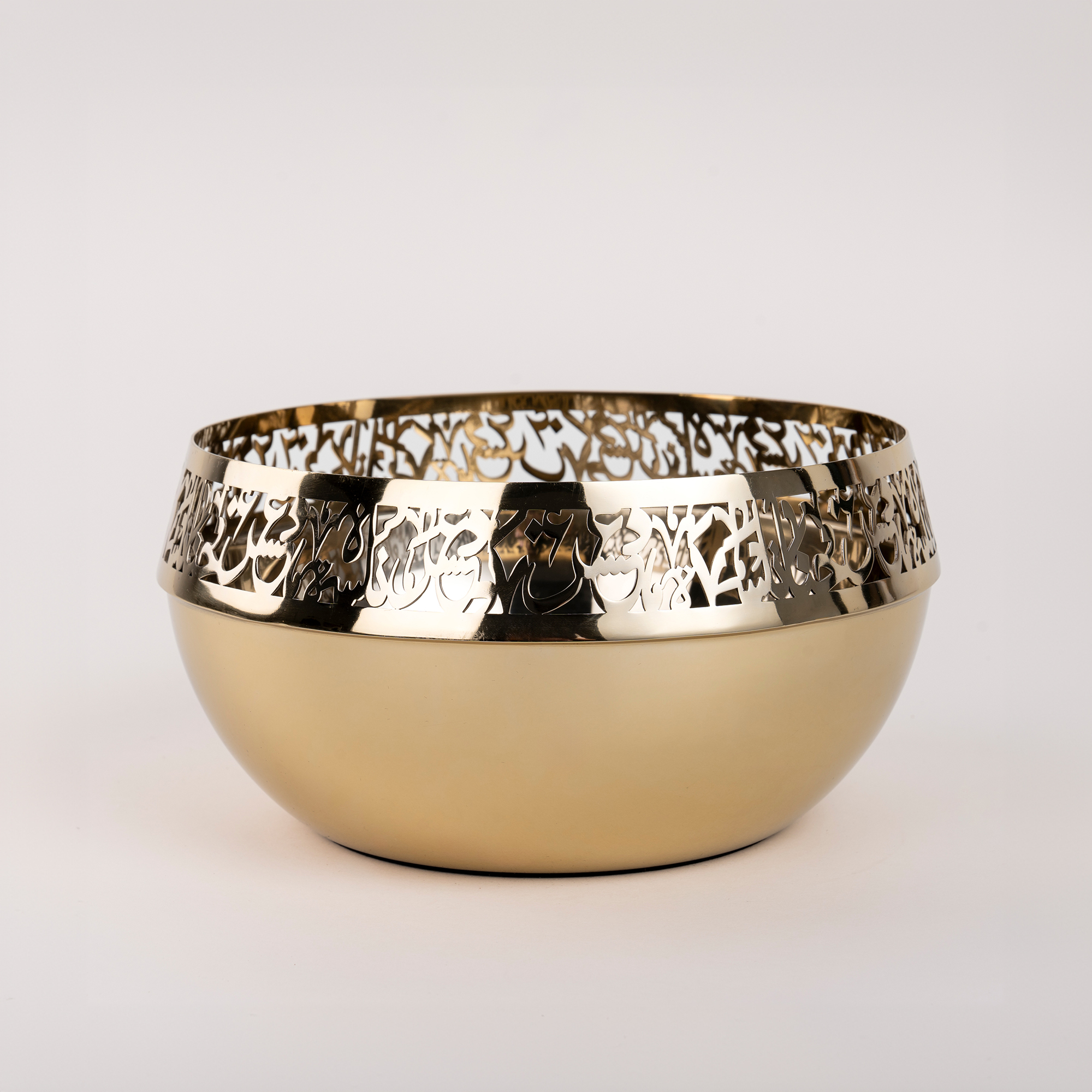 

Caligraphy Bowl