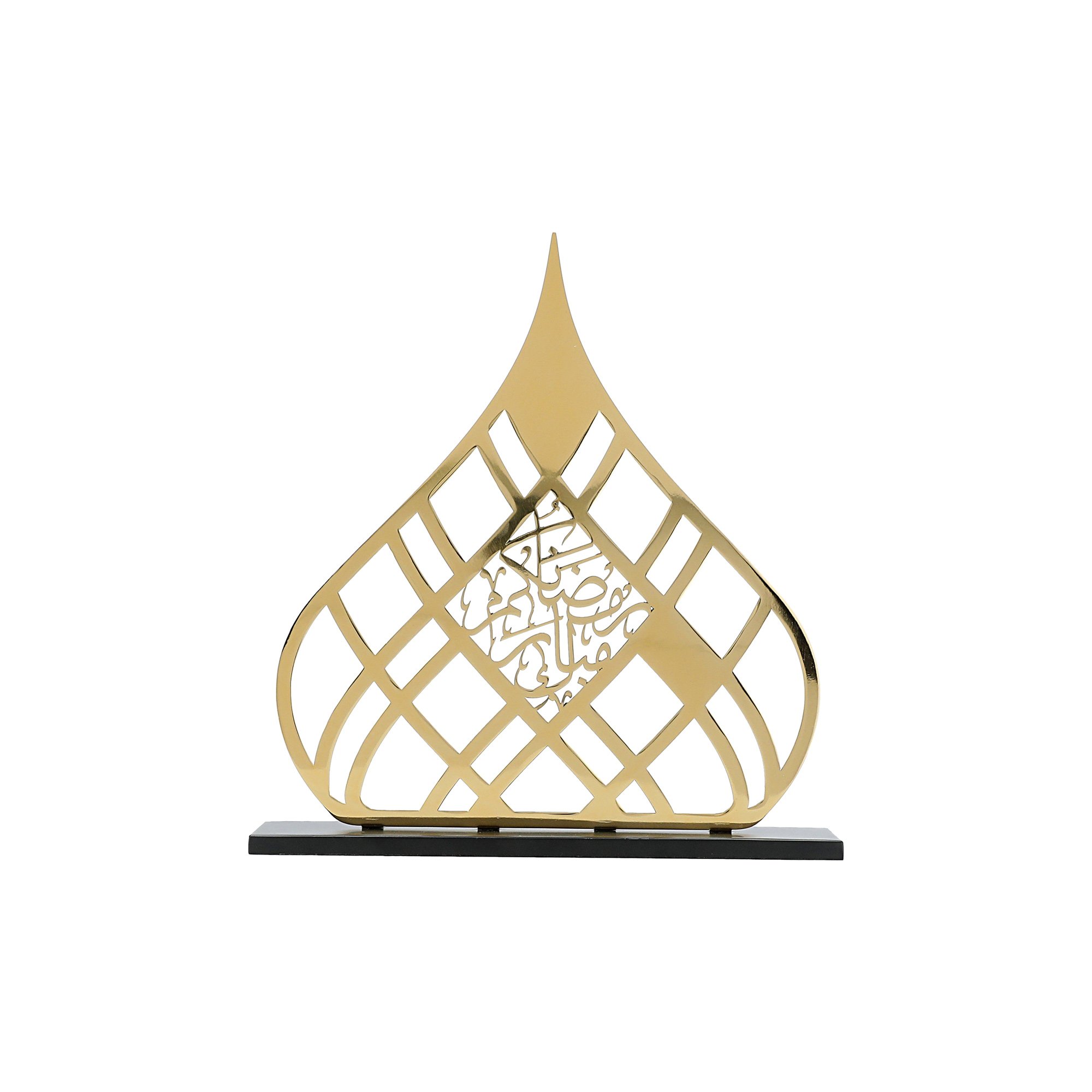 

Ramadan Metal Decorative Object 34*8*36 Cm