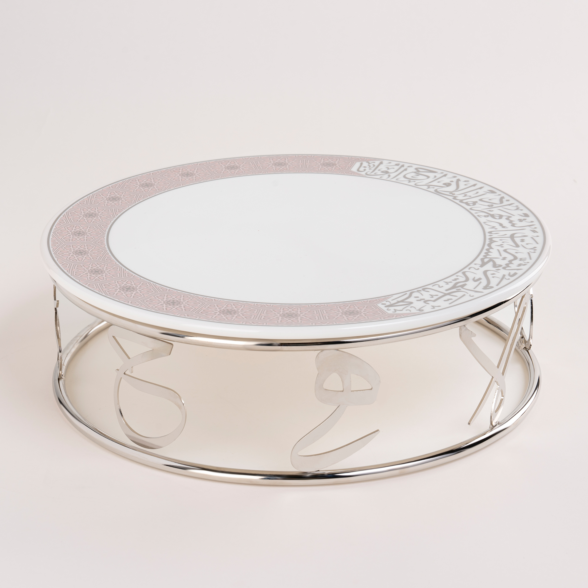 

Misk Stainless Steel Cake Stand