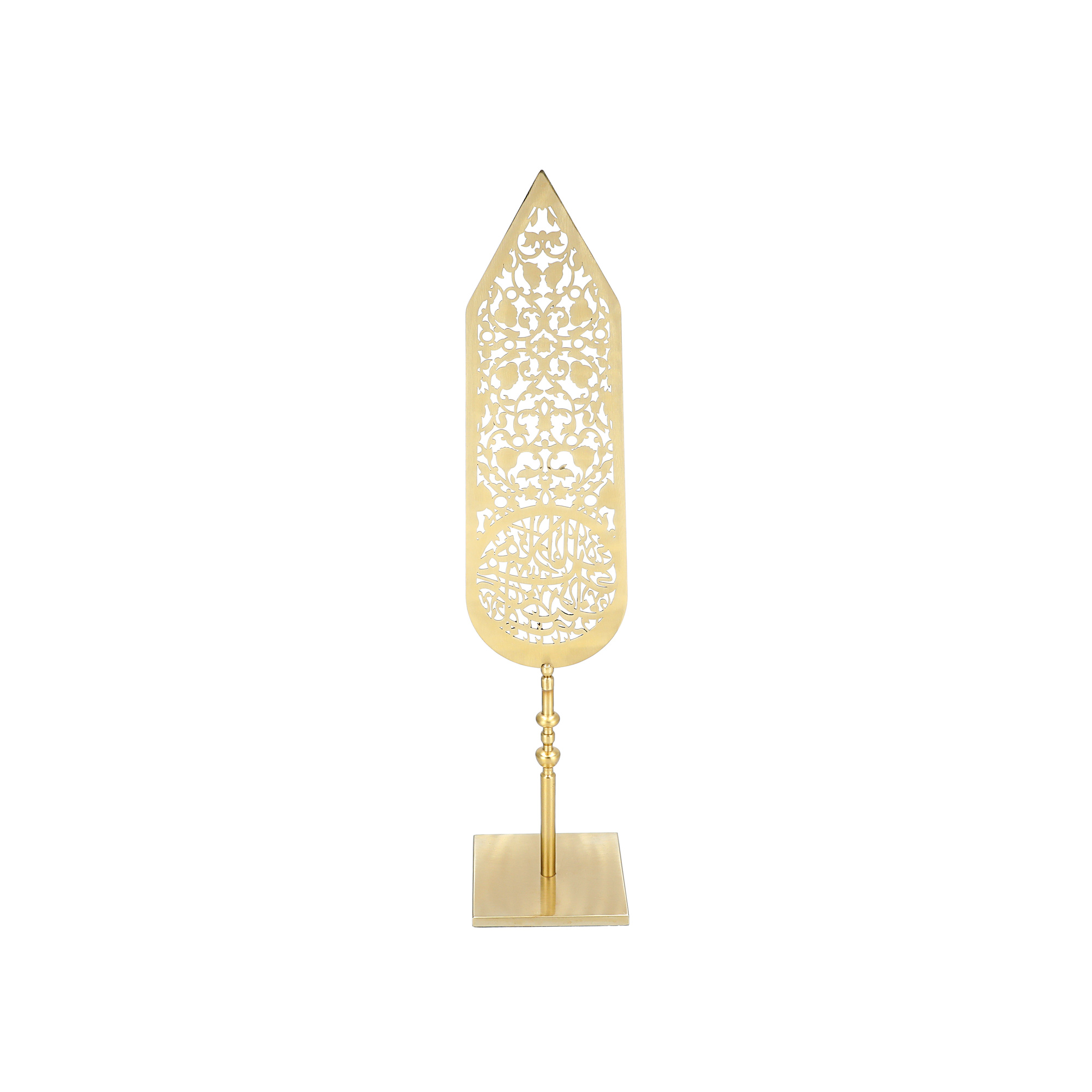 

Ramadan Metal Decorative Object 18*18*70 Cm