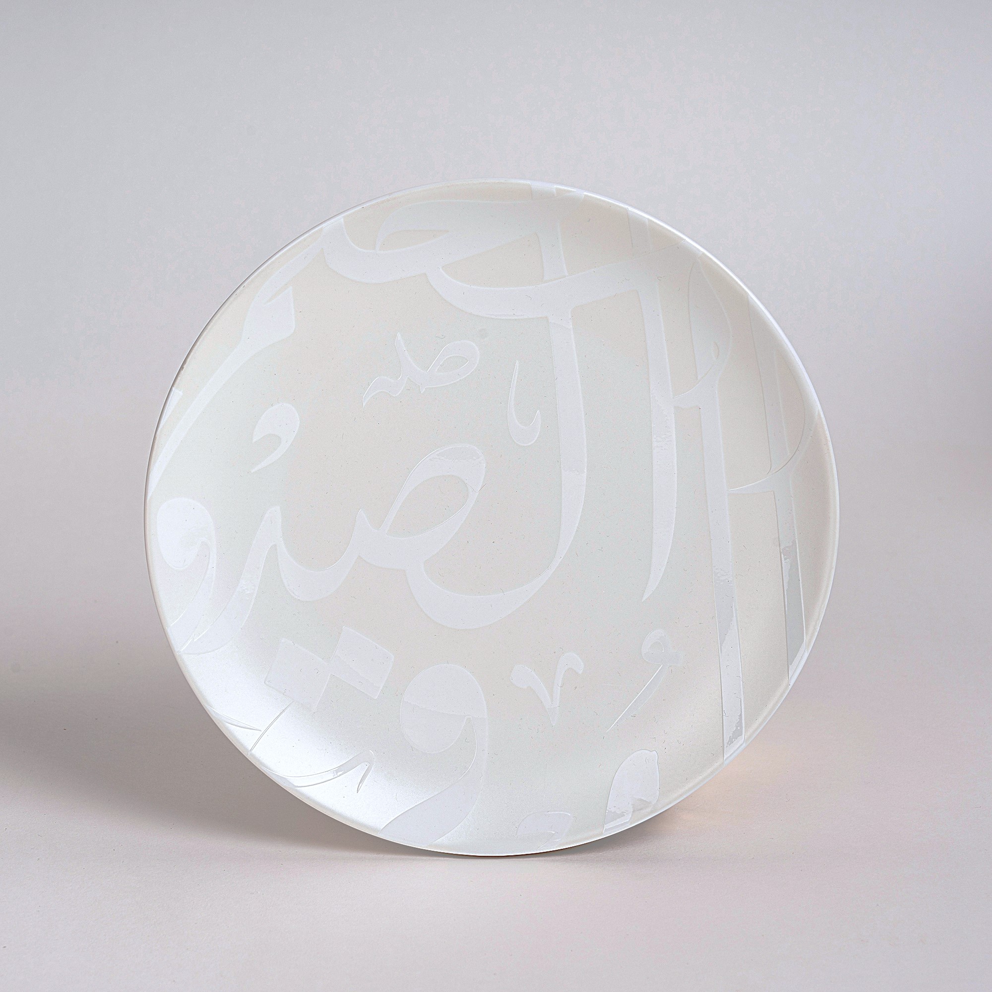 

La Mesa 4 Pieces Dessert Plate Calligraphy Pearl 8