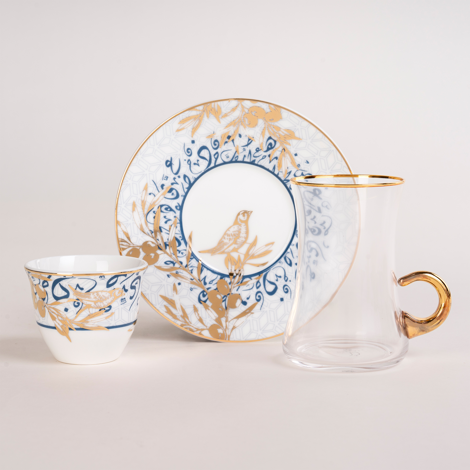 Buy 18Pcs Arabic Tea and Coffee Set Online Nice