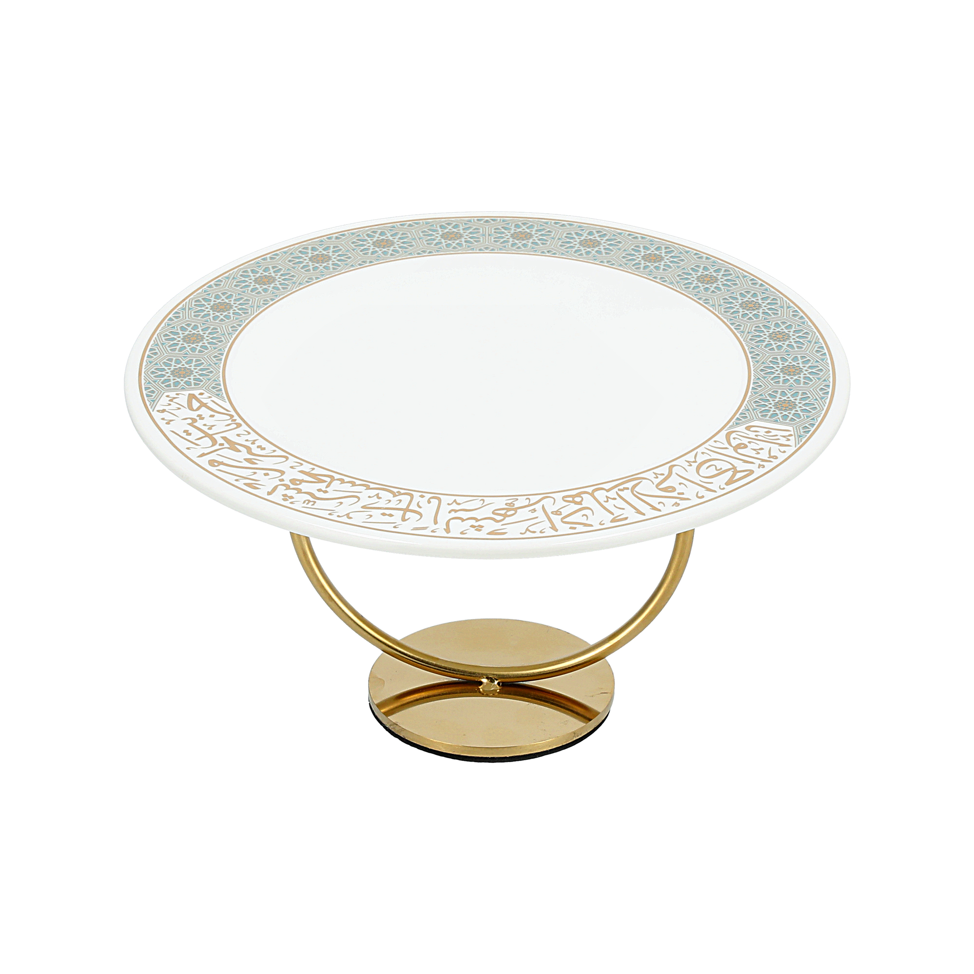 

Misk Stainless Steel Cake Stand