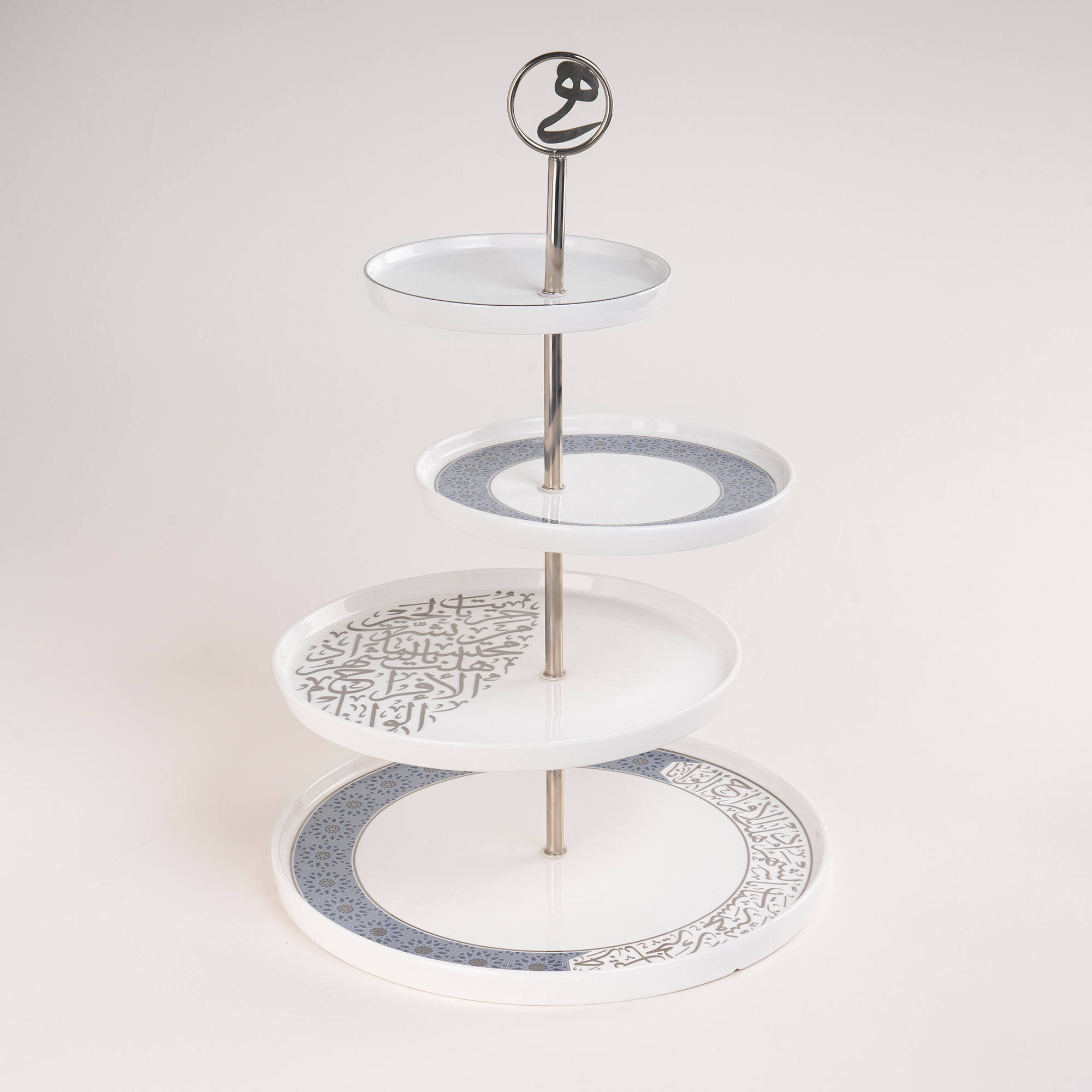 

Misk 4 Tier Serving Stand