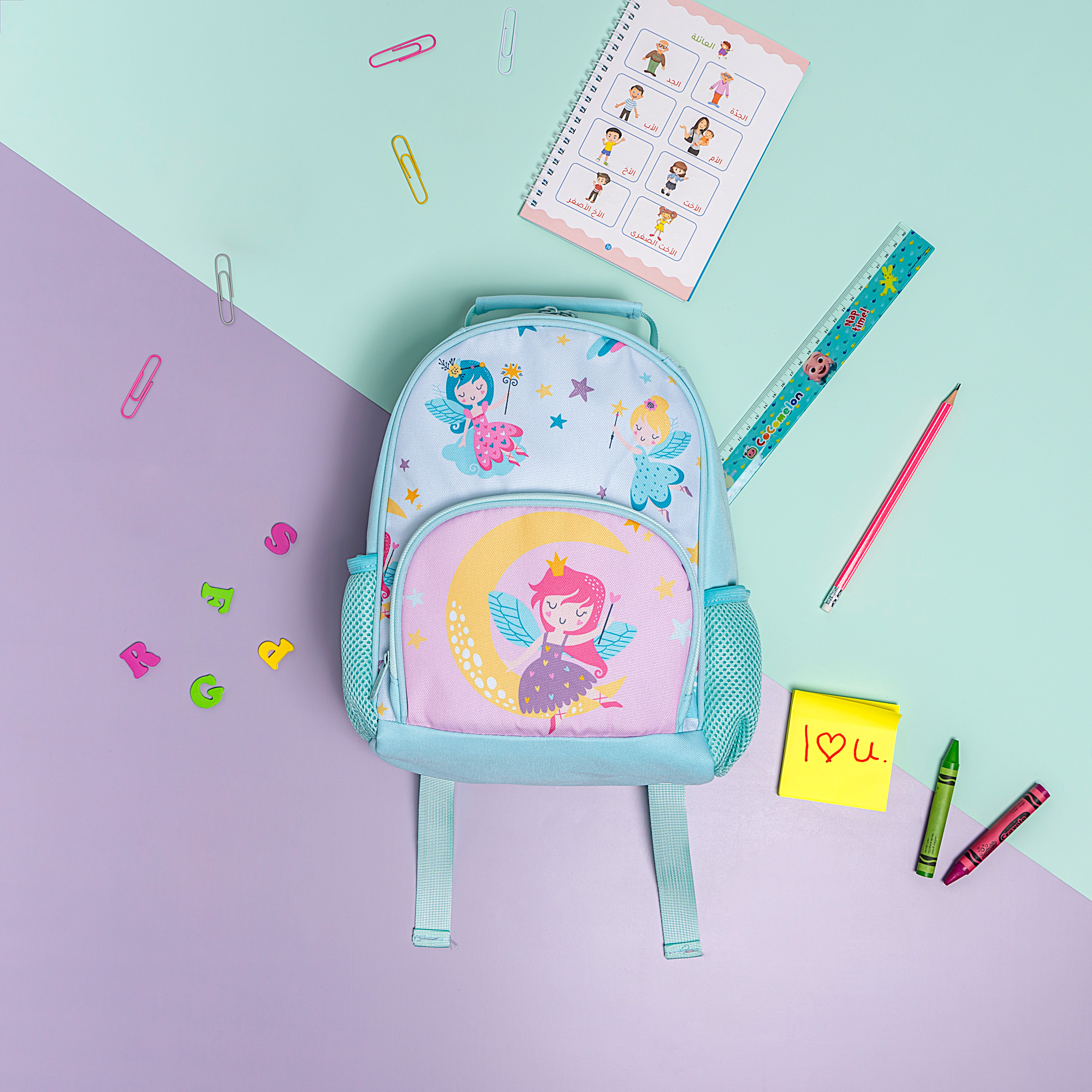 

Mini Backpack 25*11*32 Fairy
