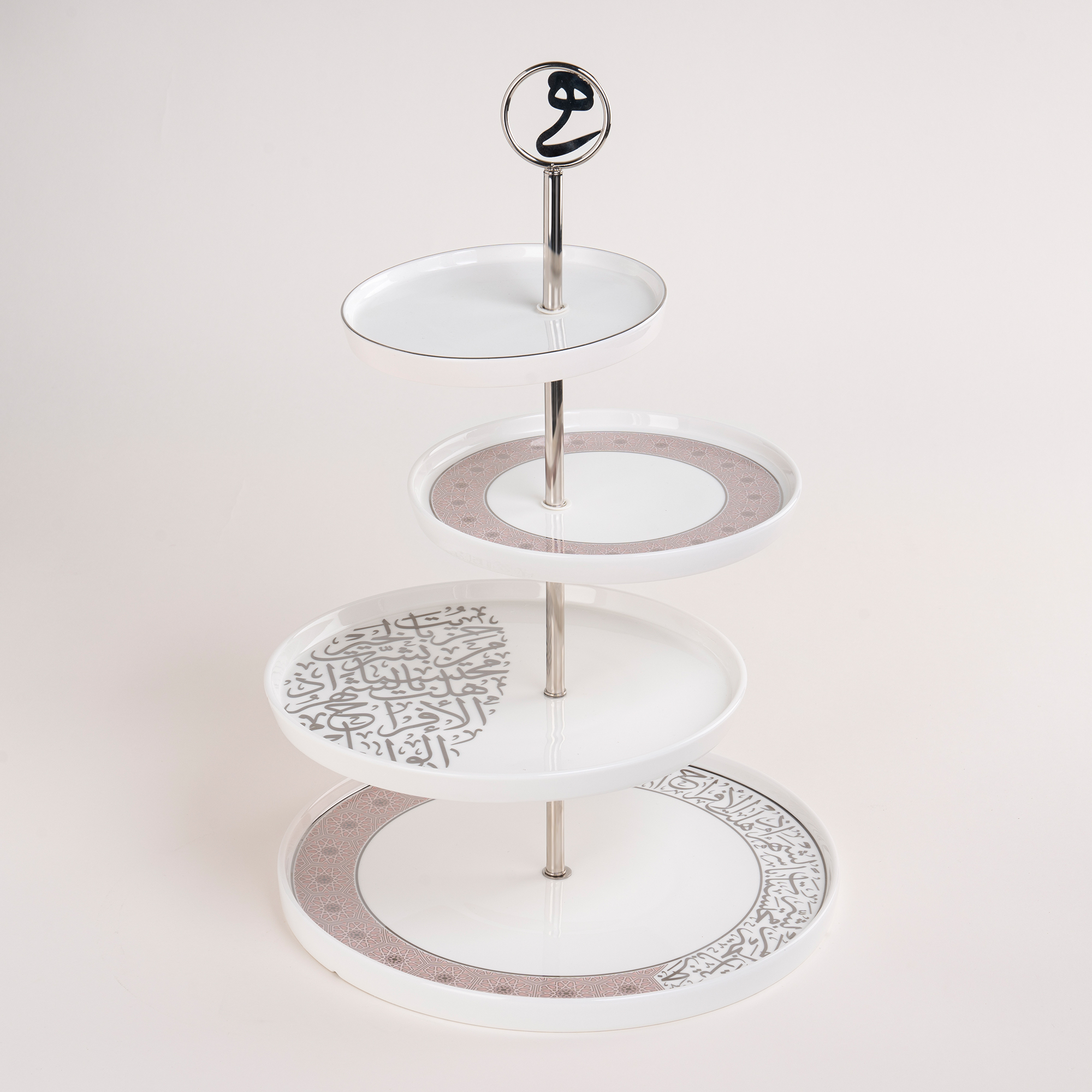 

Misk Stainless Steel 4 Tier Serving Stand