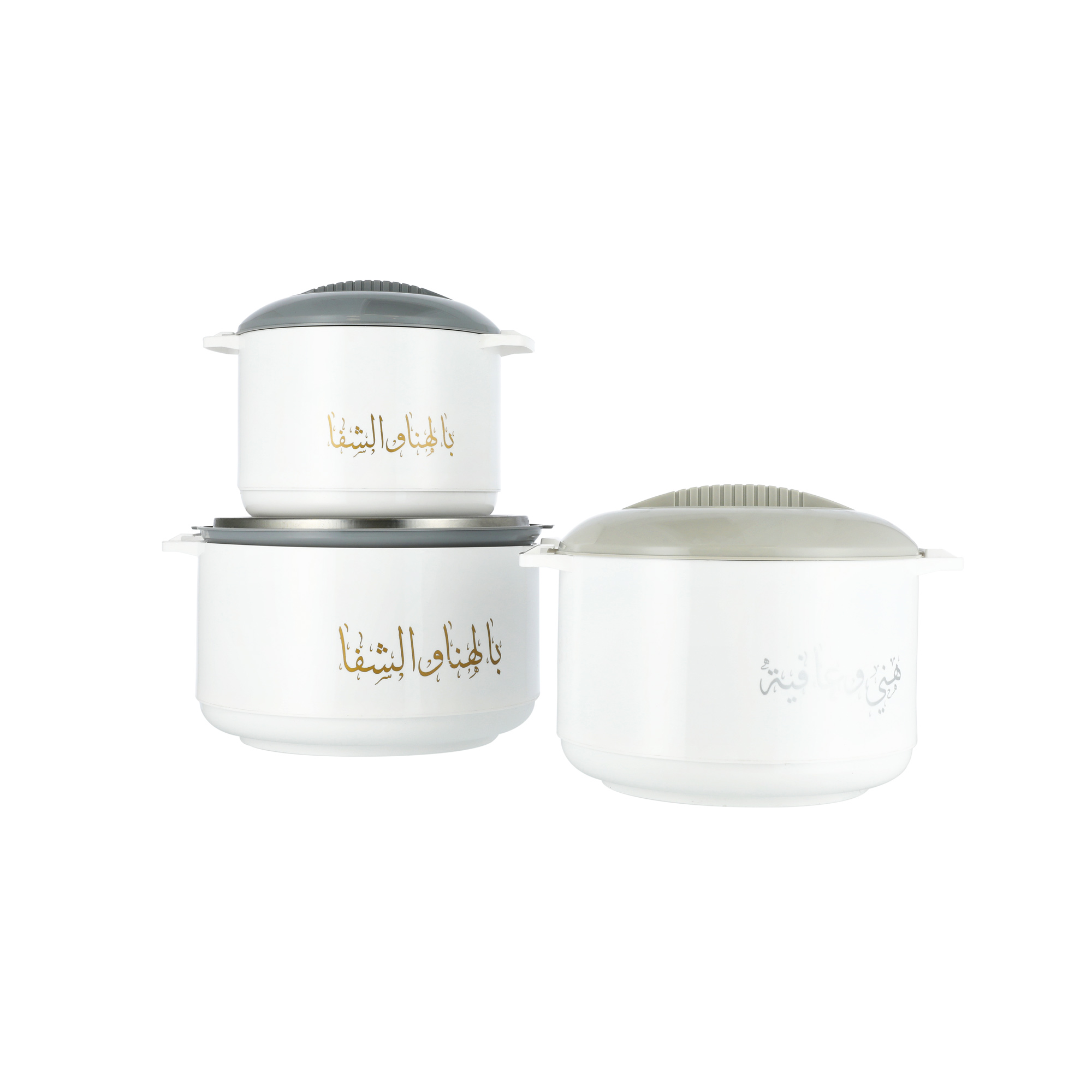 

3Pcs Alberto Food Warmer Set White Color