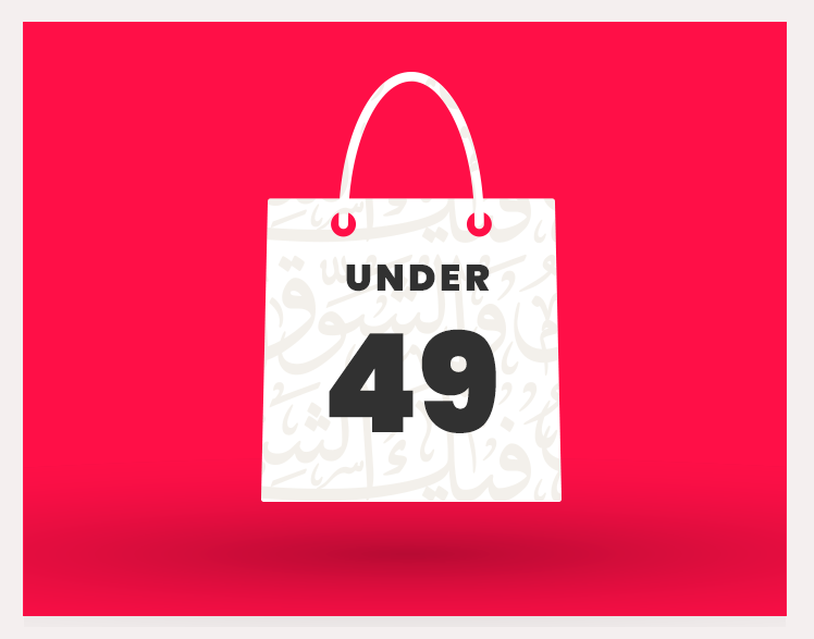 Under 49