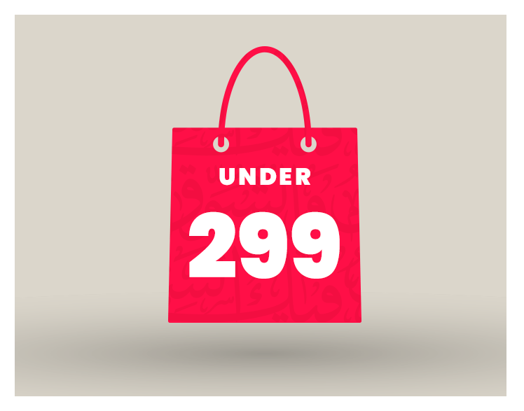 Under 299