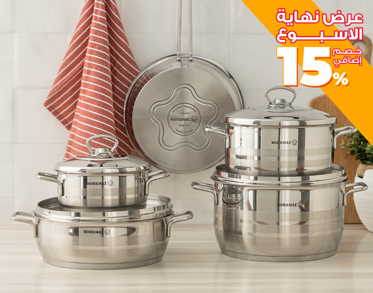 أواني الطهي و الخبز