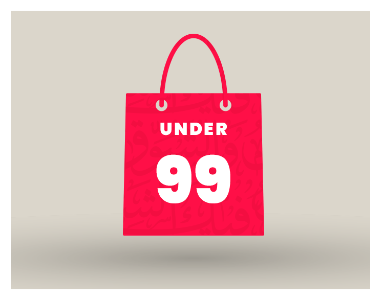 Under 99