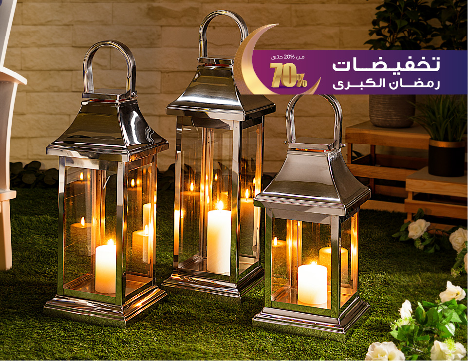 فوانيس