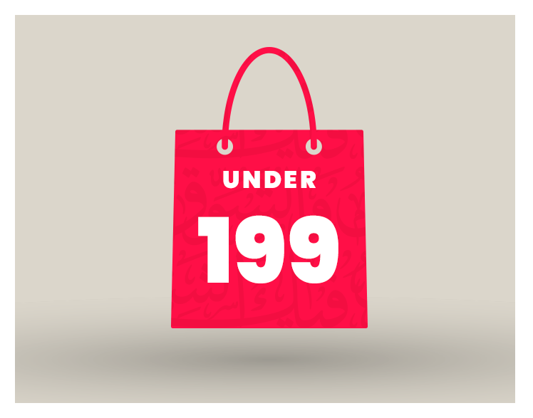 Under 199
