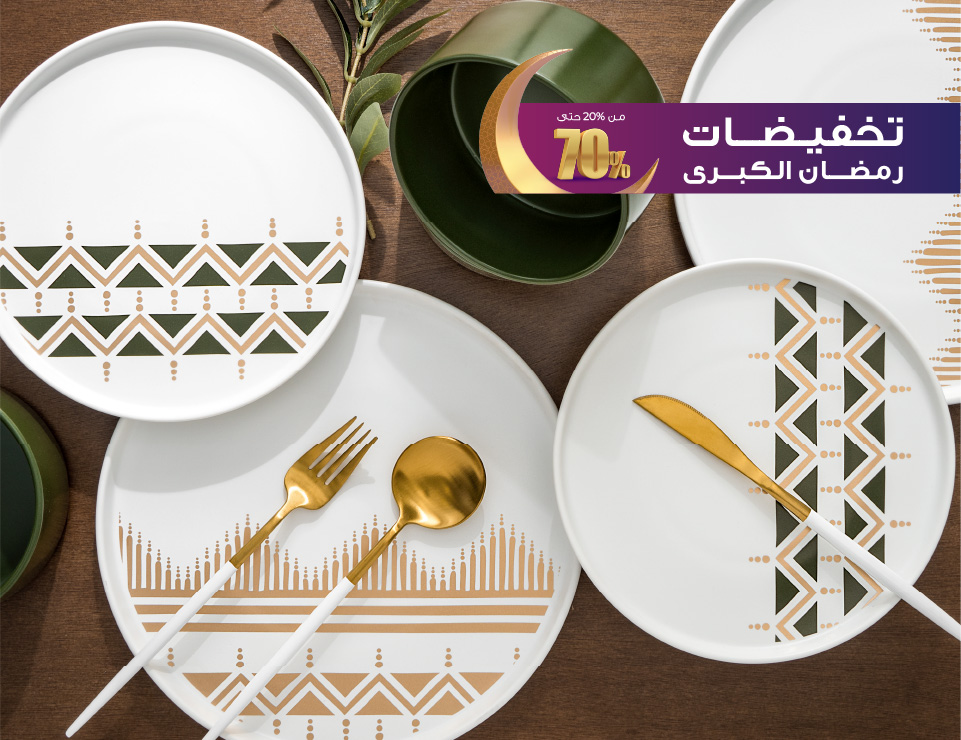 18 Pcs Dinner Sets