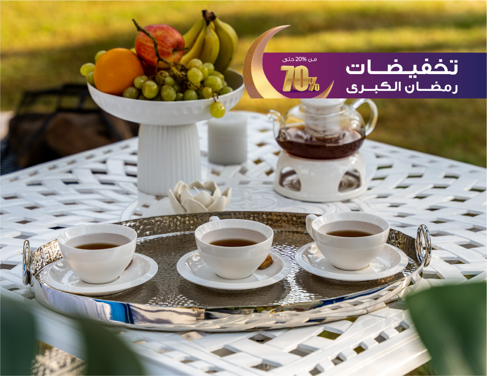 الصواني
