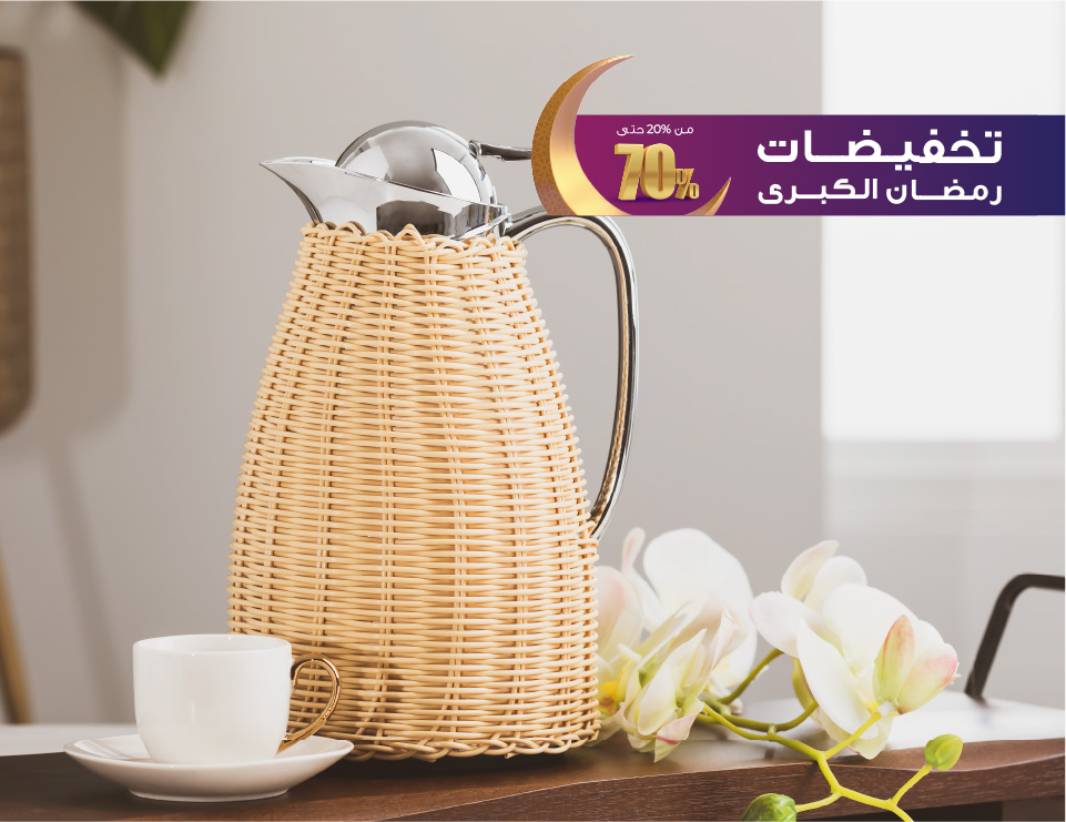 دلات ستيل
