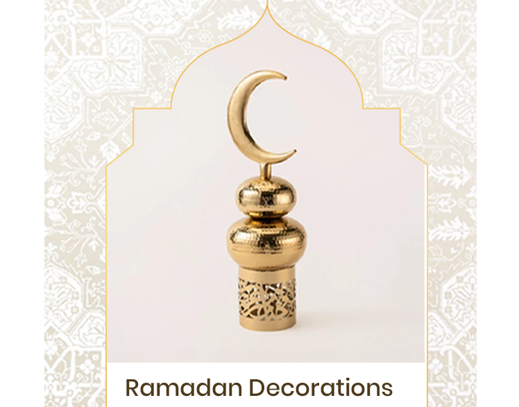Ramadan decoration